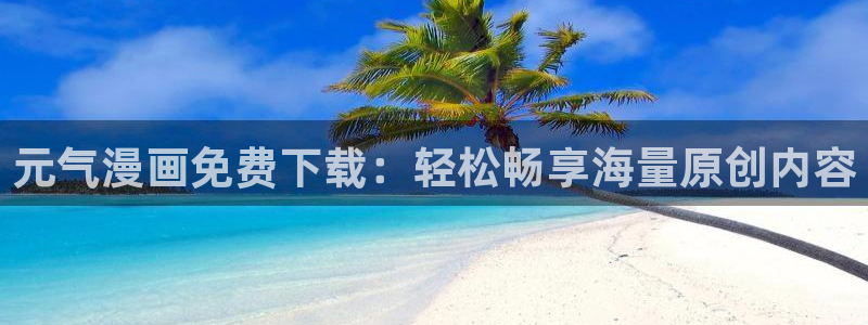 禁漫天堂漫画网址