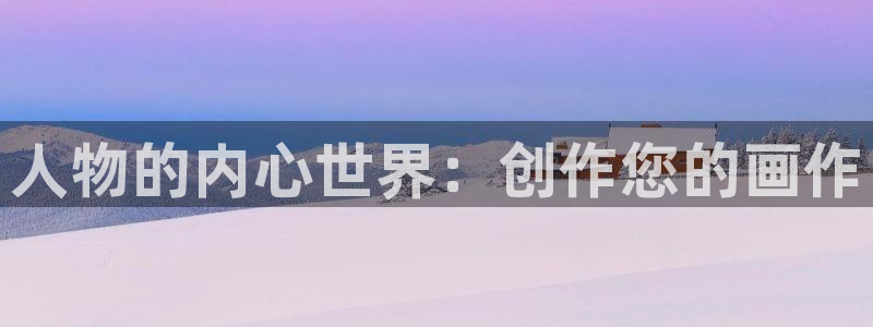 禁漫天堂破解版下载