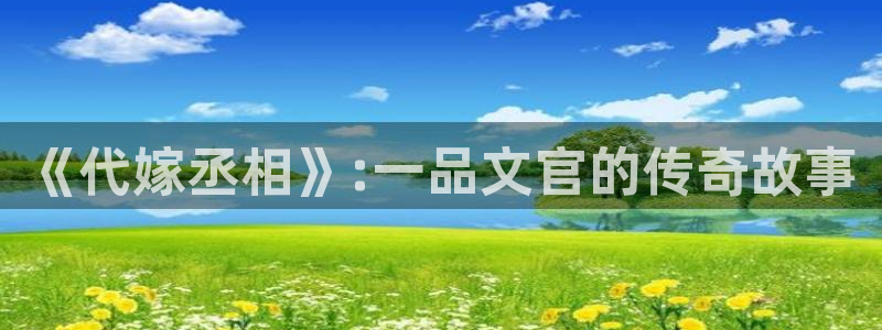 韩漫禁漫免费看