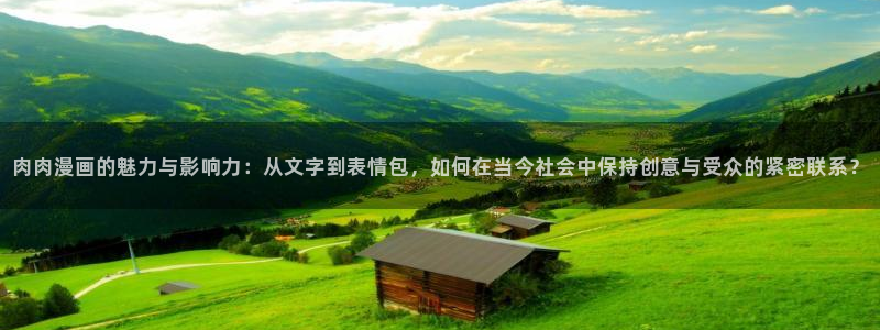 禁漫天堂jm下载