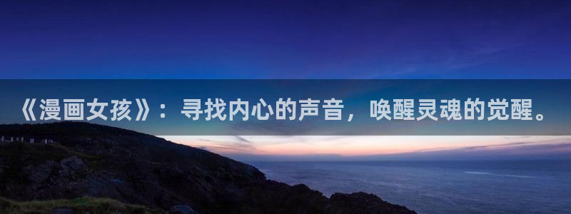 禁漫天堂去哪了