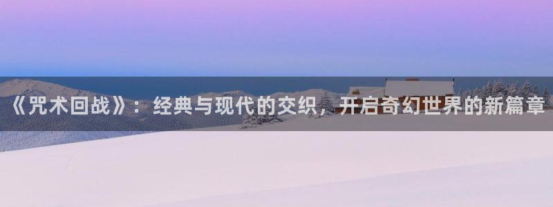 禁漫天堂羞羞漫画在线看
