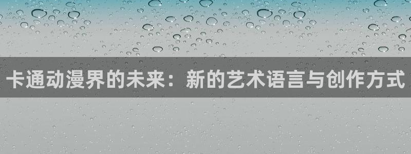 9.1禁漫天堂