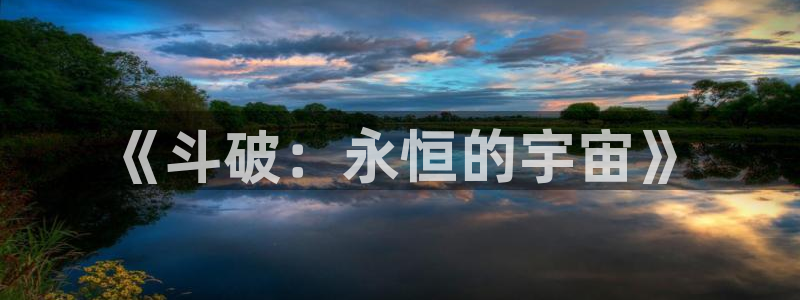 禁漫天堂安装