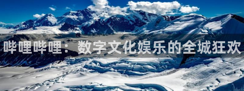 禁漫天堂jmcomic网页版