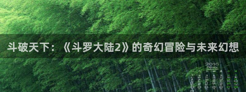禁漫天堂vip