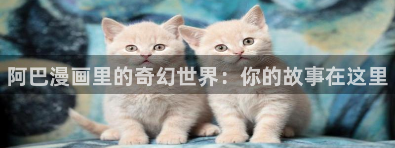 禁漫天堂漫画