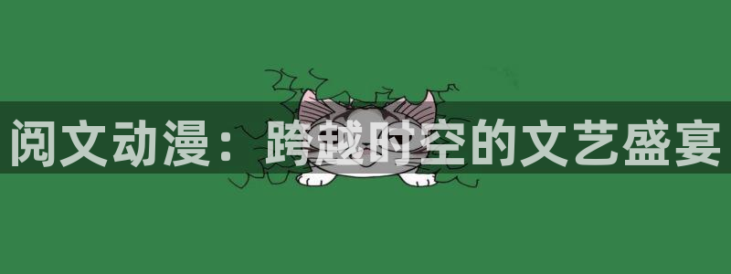 禁漫天堂黄动漫网站下载