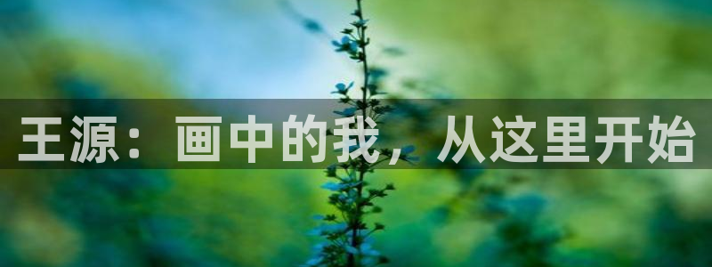 禁漫天堂 18comic