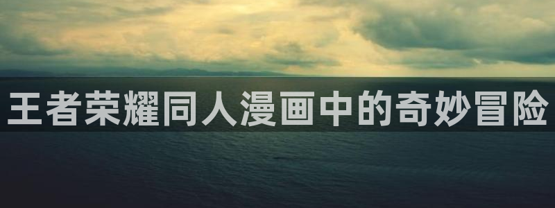 禁漫天堂jm1.7.6下载