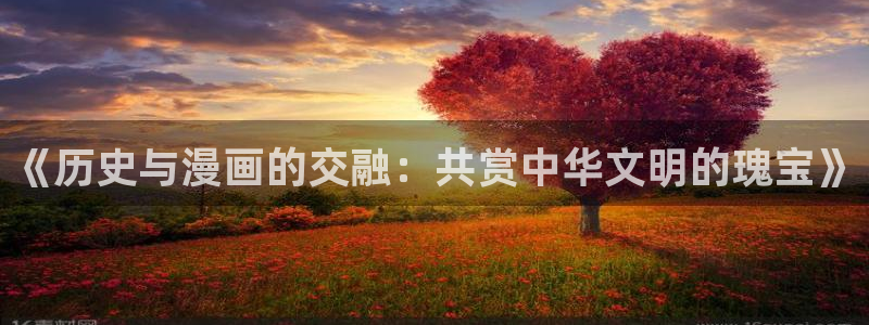 黄色禁漫天堂