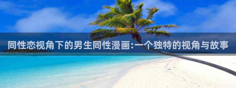 cimoc禁漫天堂