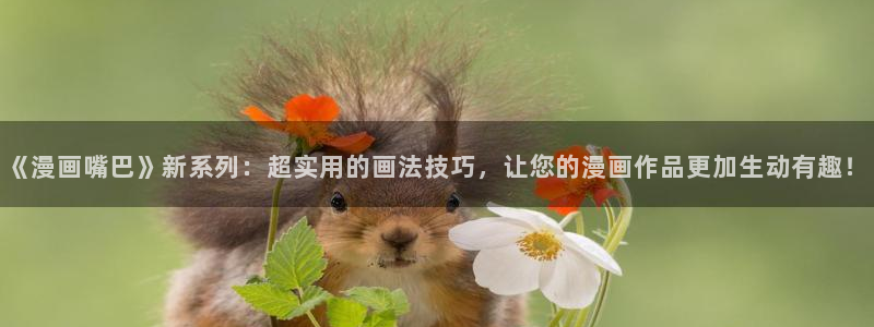 禁漫天堂网址是多少