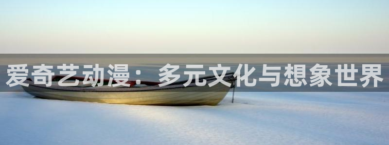 禁漫天堂黄动漫在线观看