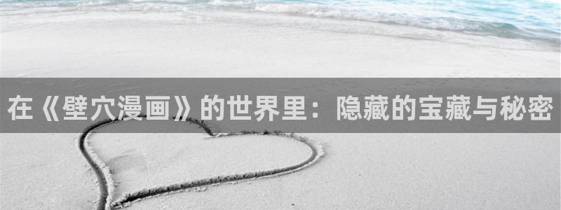 禁漫天堂的安装包怎么使用