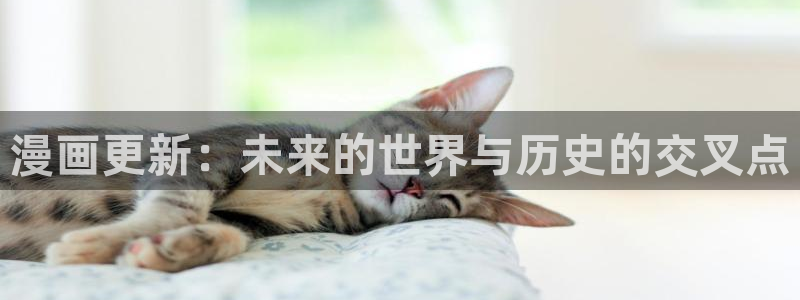 免费a漫 — 禁漫天堂
