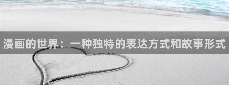 禁漫天堂禁