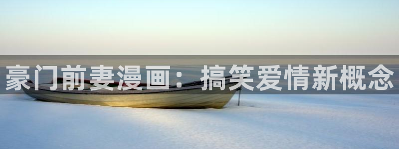 禁漫天堂18c.mic