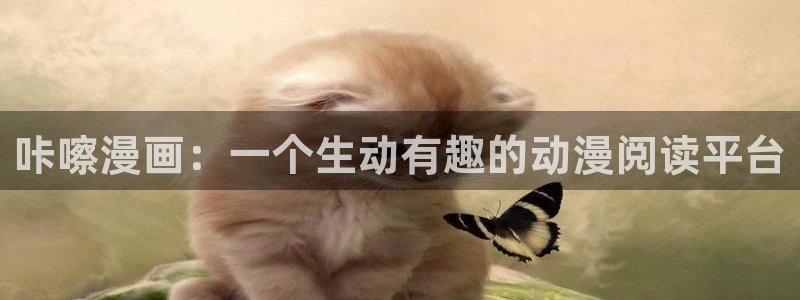 成人禁漫天堂