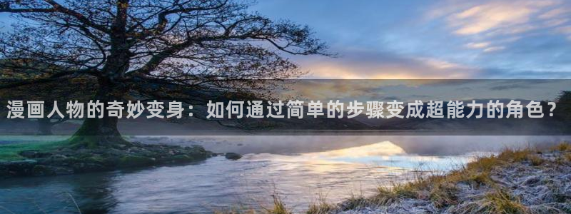 免费a漫—[禁漫天堂