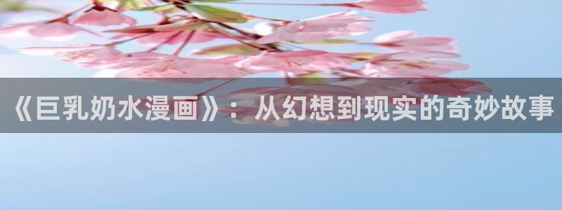 禁漫天堂com.