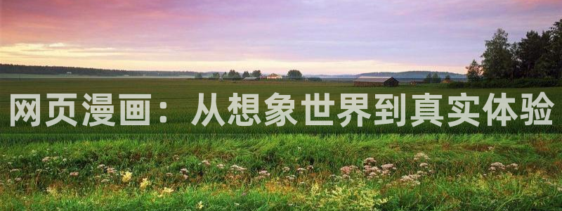 禁漫天堂下载口