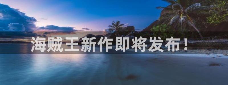 禁漫天堂漫画免费官网