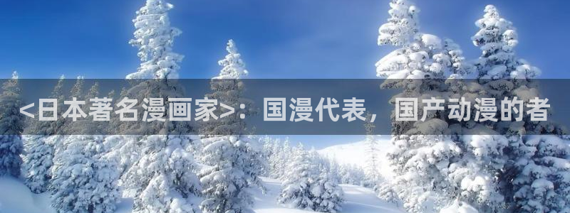 禁漫天堂怎么保存图片