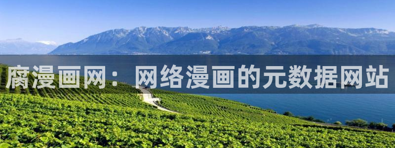 禁漫天堂新版本