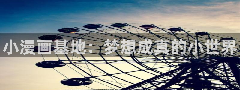 禁漫天堂黄