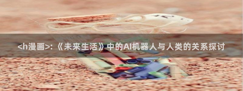 禁漫天堂网站是什么