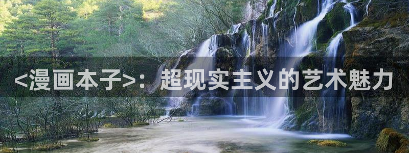 韩漫禁漫网站