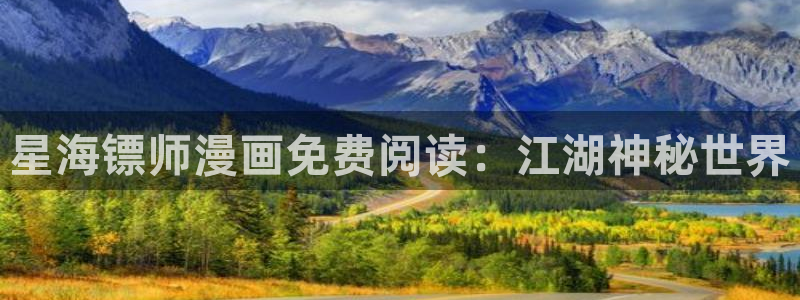 禁漫天堂破解下载