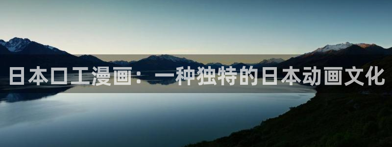 天堂禁漫网页版