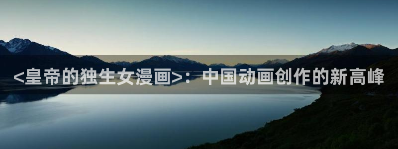#禁漫天堂下载网址