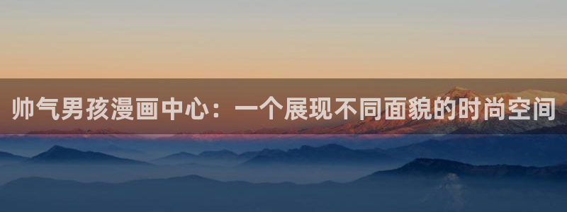 禁漫天堂为什么更新不了