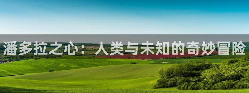 禁漫画天堂a漫老师
