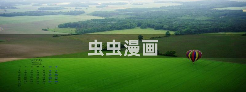 禁漫天堂在哪儿下载