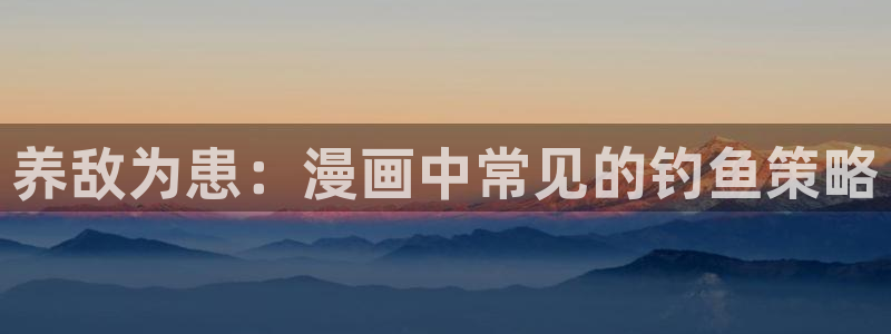 www禁漫天堂