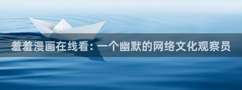 51禁漫下载