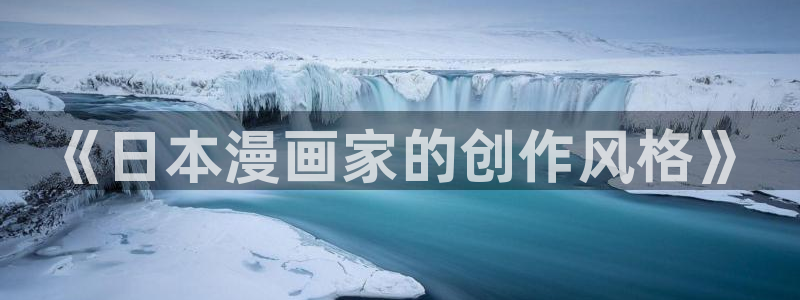 禁漫天堂网址免费