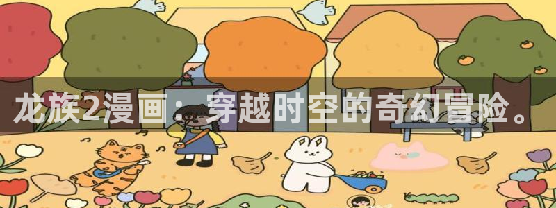 禁漫天堂合集