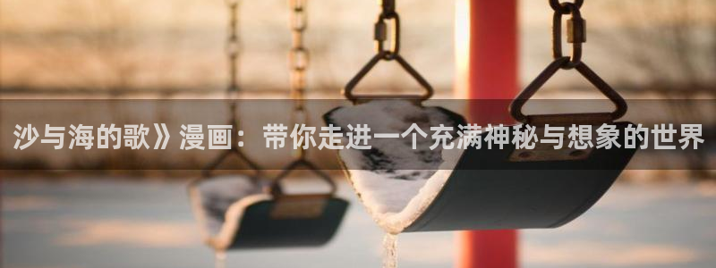 禁漫天堂网页版在线观看