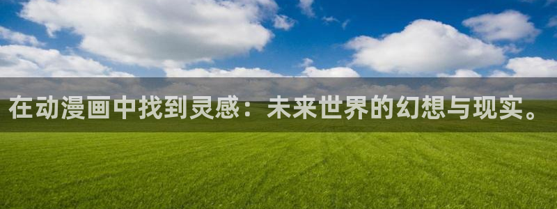51禁漫天堂