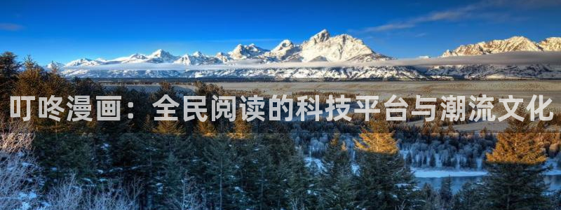 新禁漫天堂