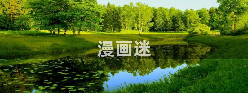 禁漫天堂jk