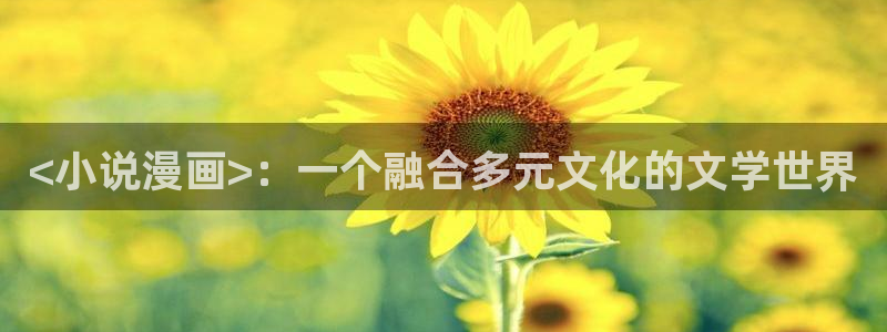 禁漫天堂直接看