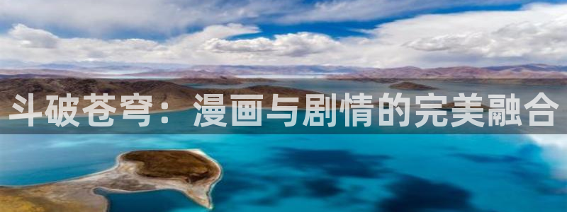禁漫天堂头像