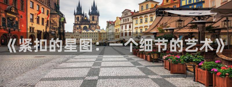 禁漫天堂网址发布