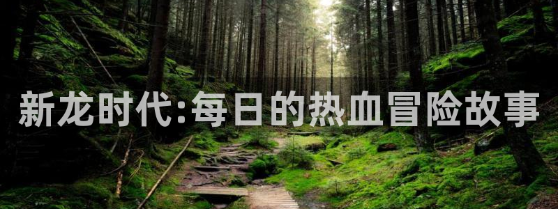 禁漫天堂禁漫